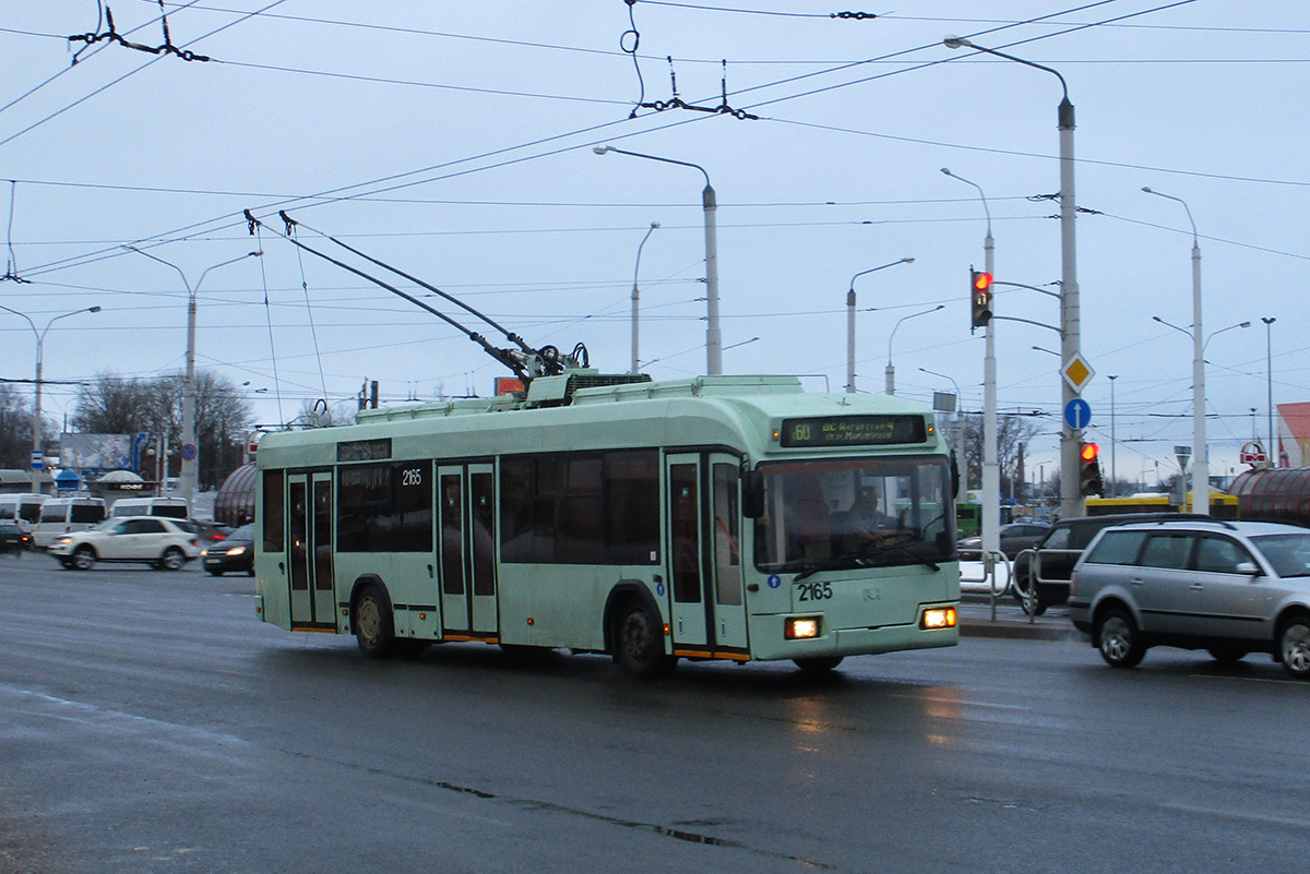 Троллейбус 40 изменение. Троллейбус 40 Минск.