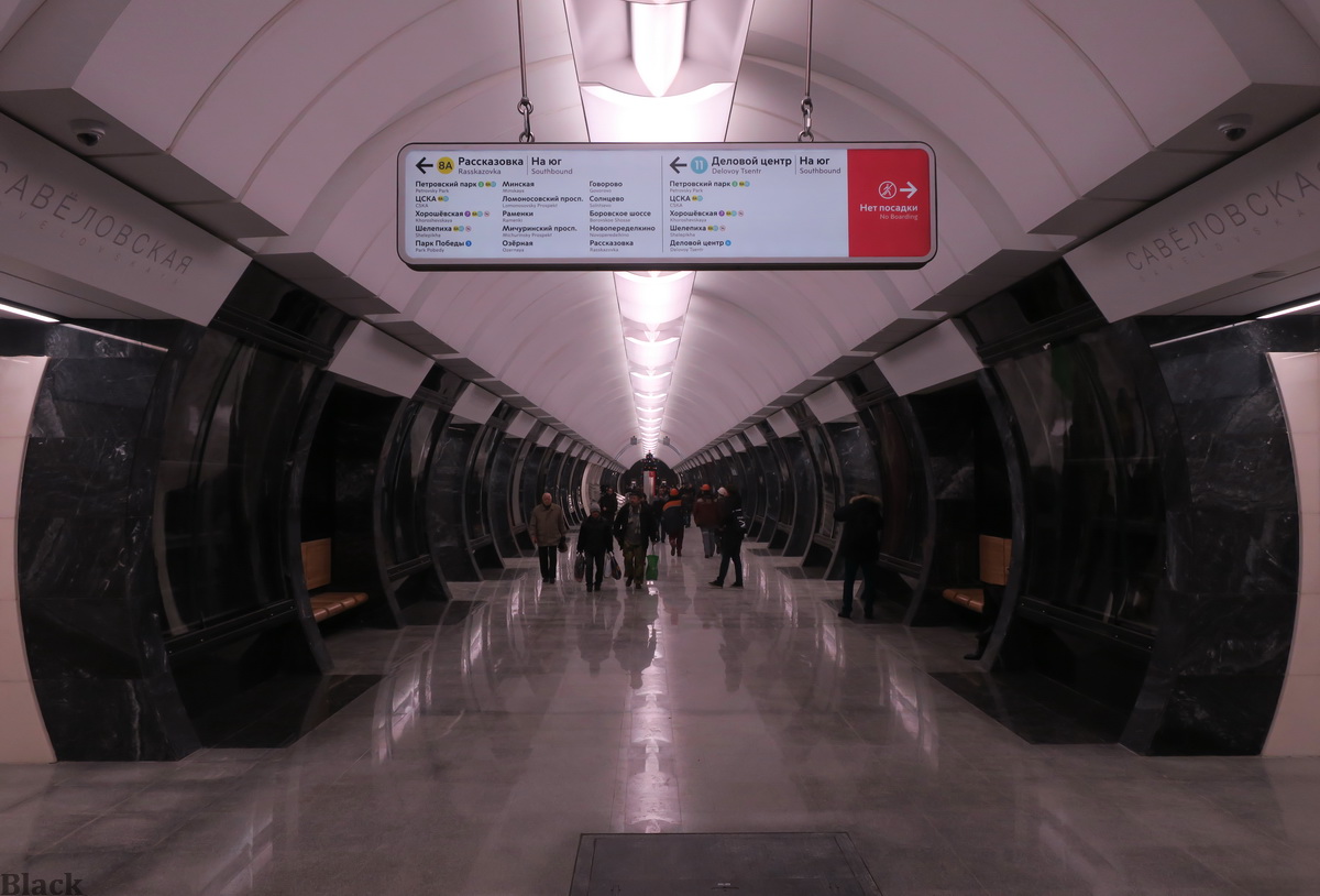 Москва. Станция Савёловская, Большая кольцевая линия