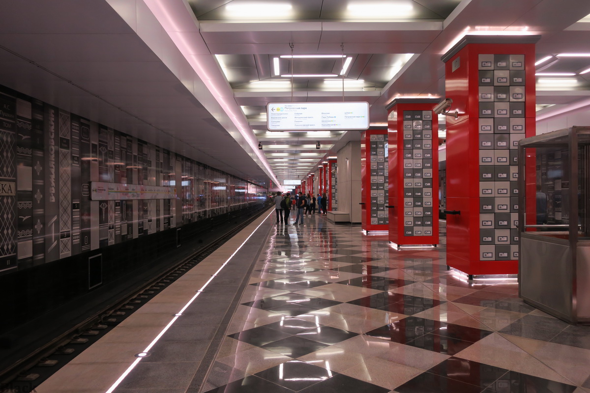 Станция метро рассказовка