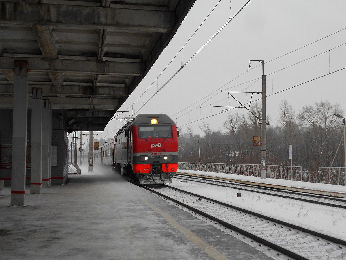 Дорошиха пролетарская. Дорошиха Тверь. Эп2к Тверь.