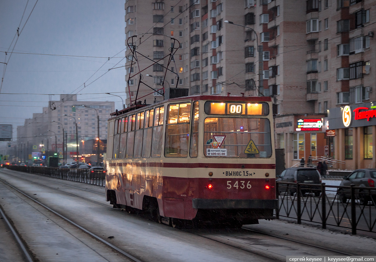 Санкт-Петербург. ЛМ-68М №5436