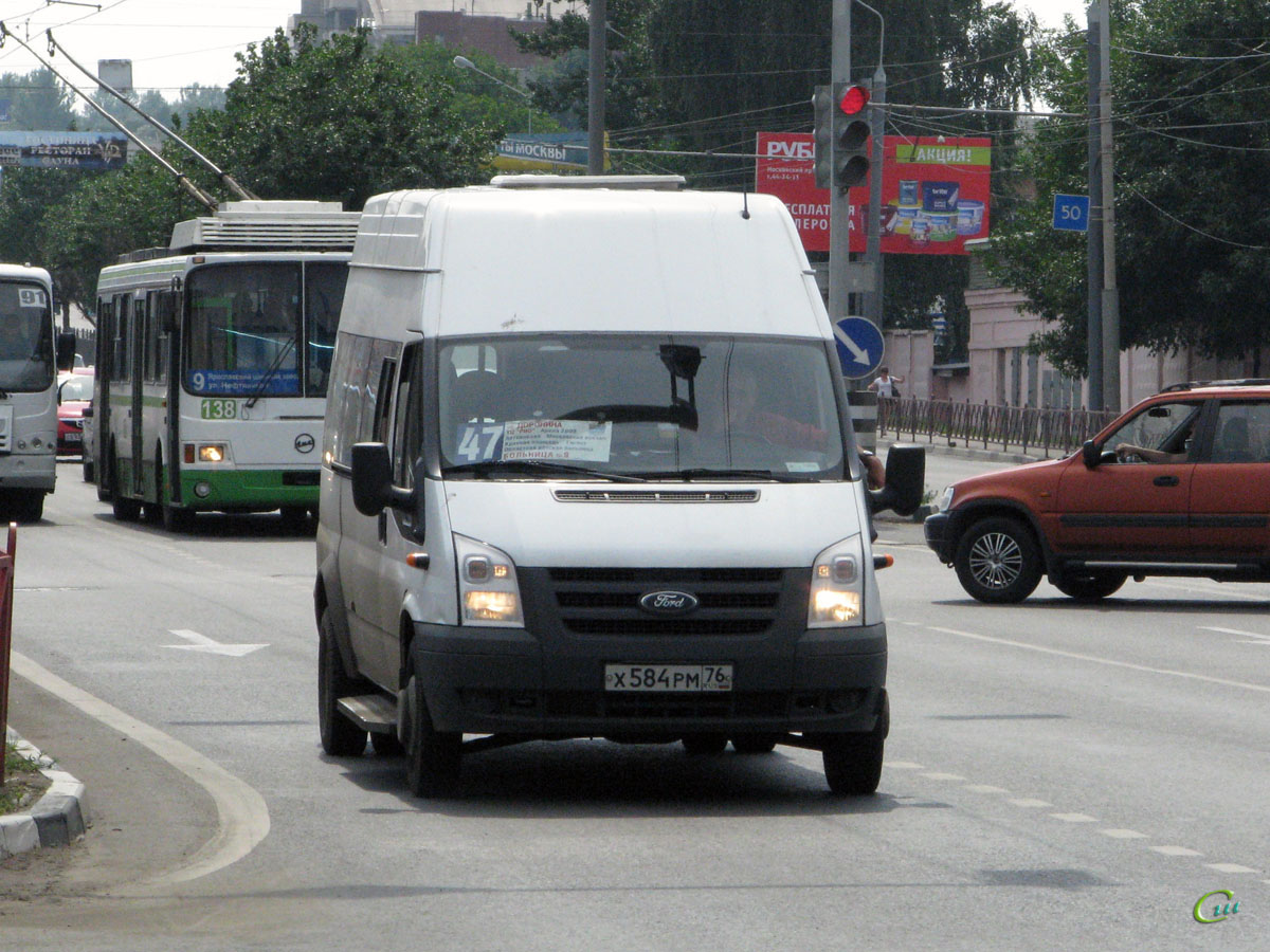 Ярославль. Имя-М-3006 (Ford Transit) х584рм
