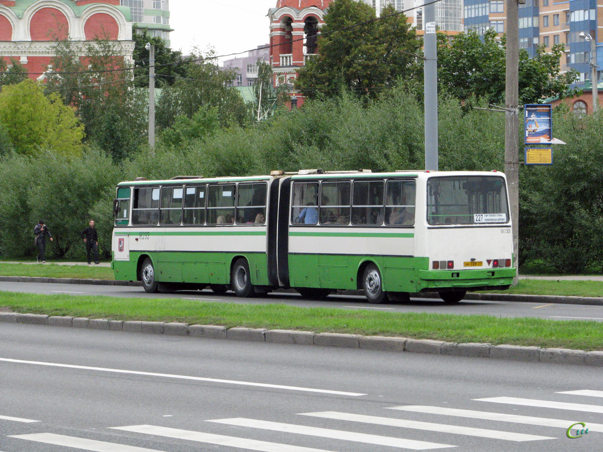 Москва. Ikarus 280.33M ан739