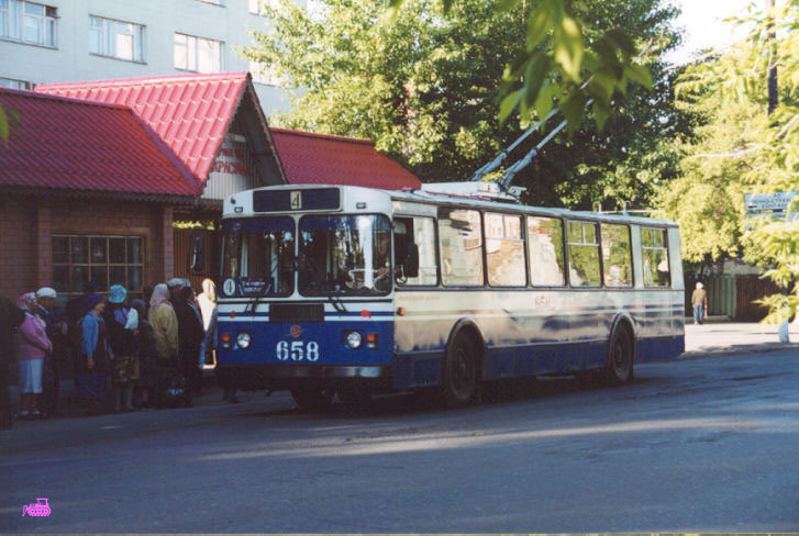 Курган 2000 год фото