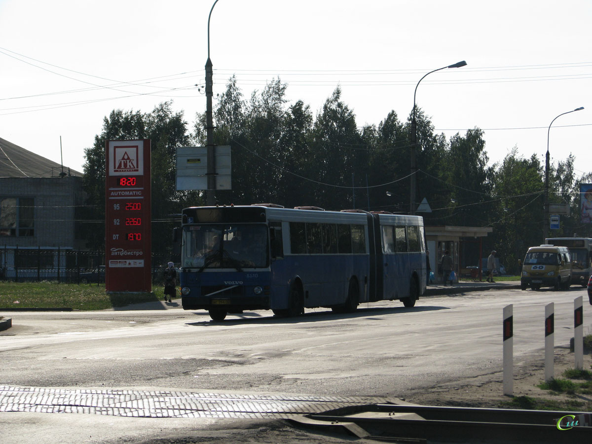 Великий Новгород. Wiima N202 ас264