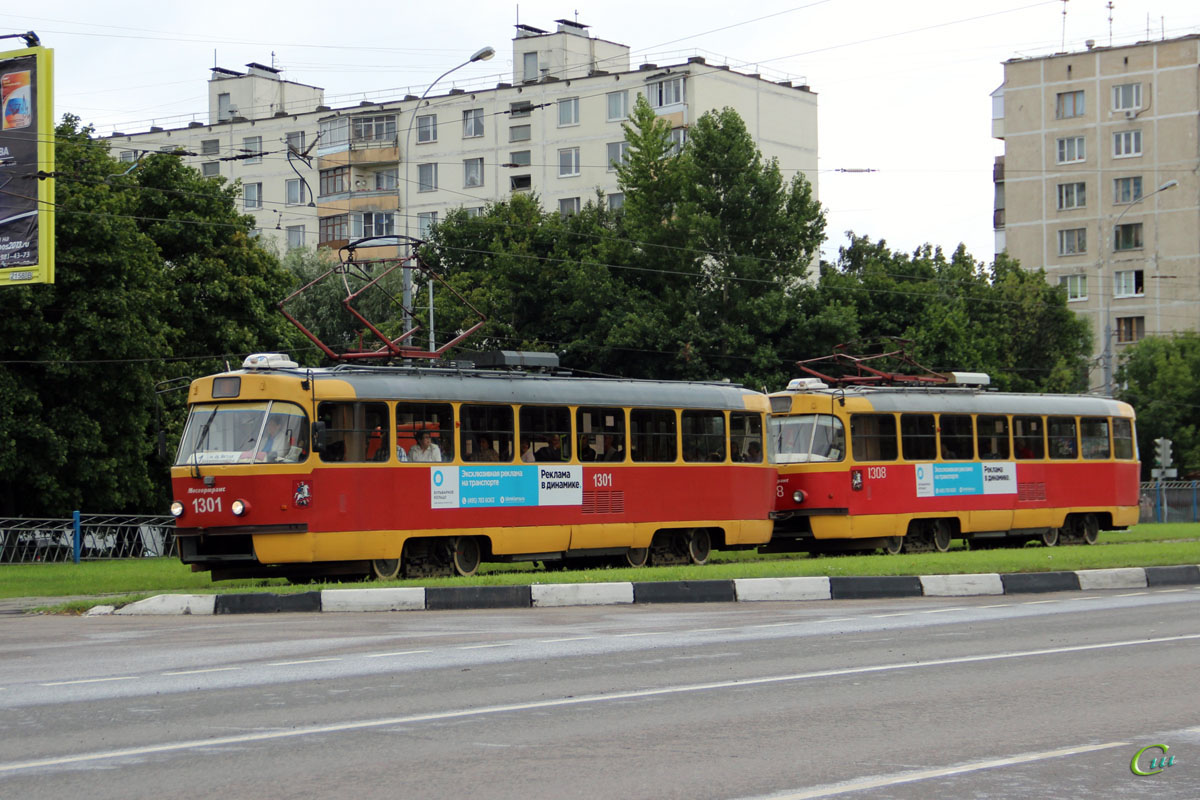 Москва. Tatra T3 (МТТЕ) №1308, Tatra T3 (МТТЕ) №1301