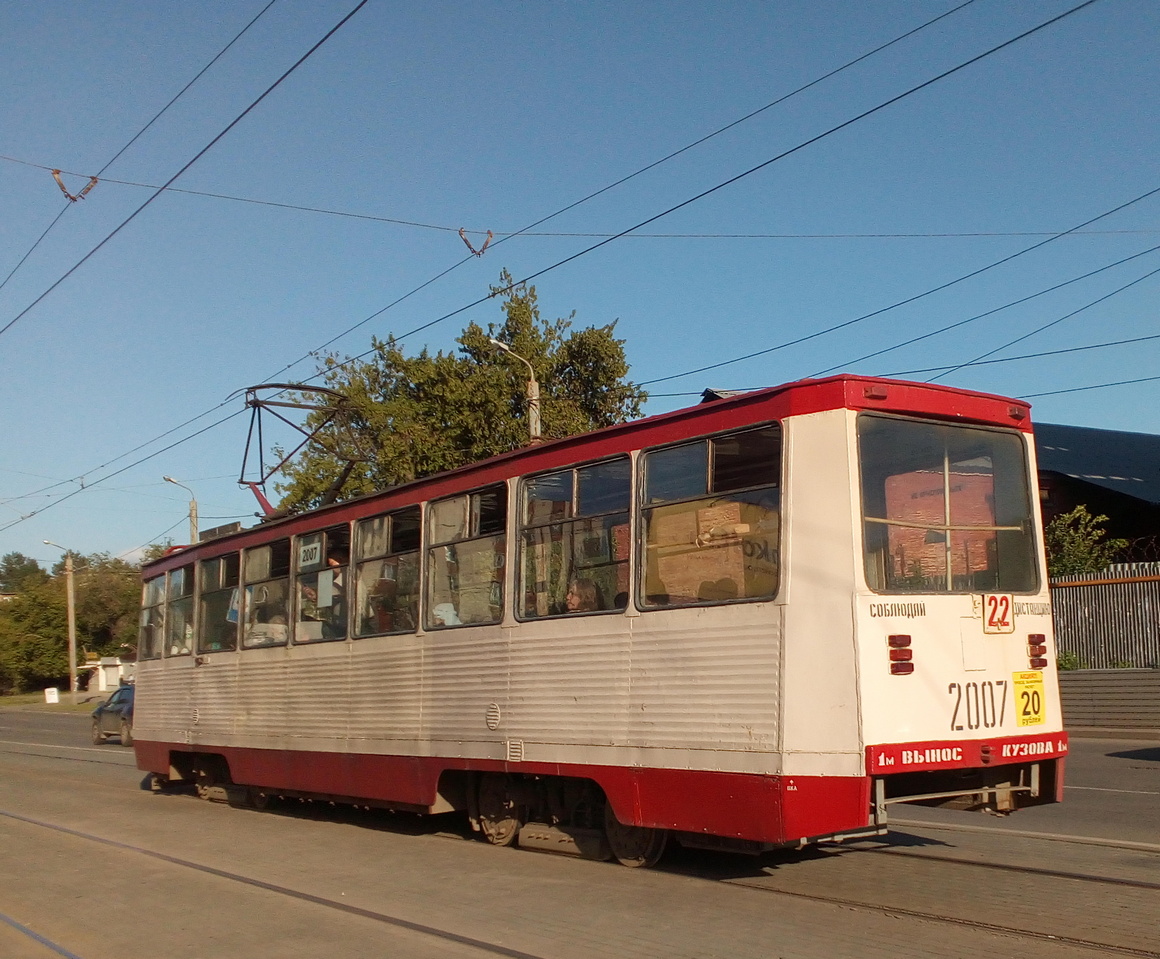 Челябинск. 71-605 (КТМ-5) №2007