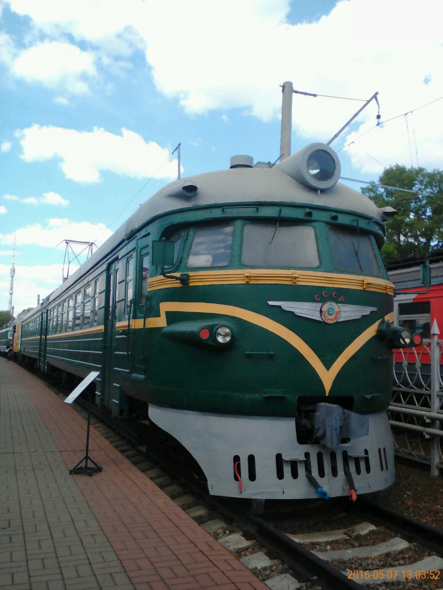 Москва. ЭР9П-132