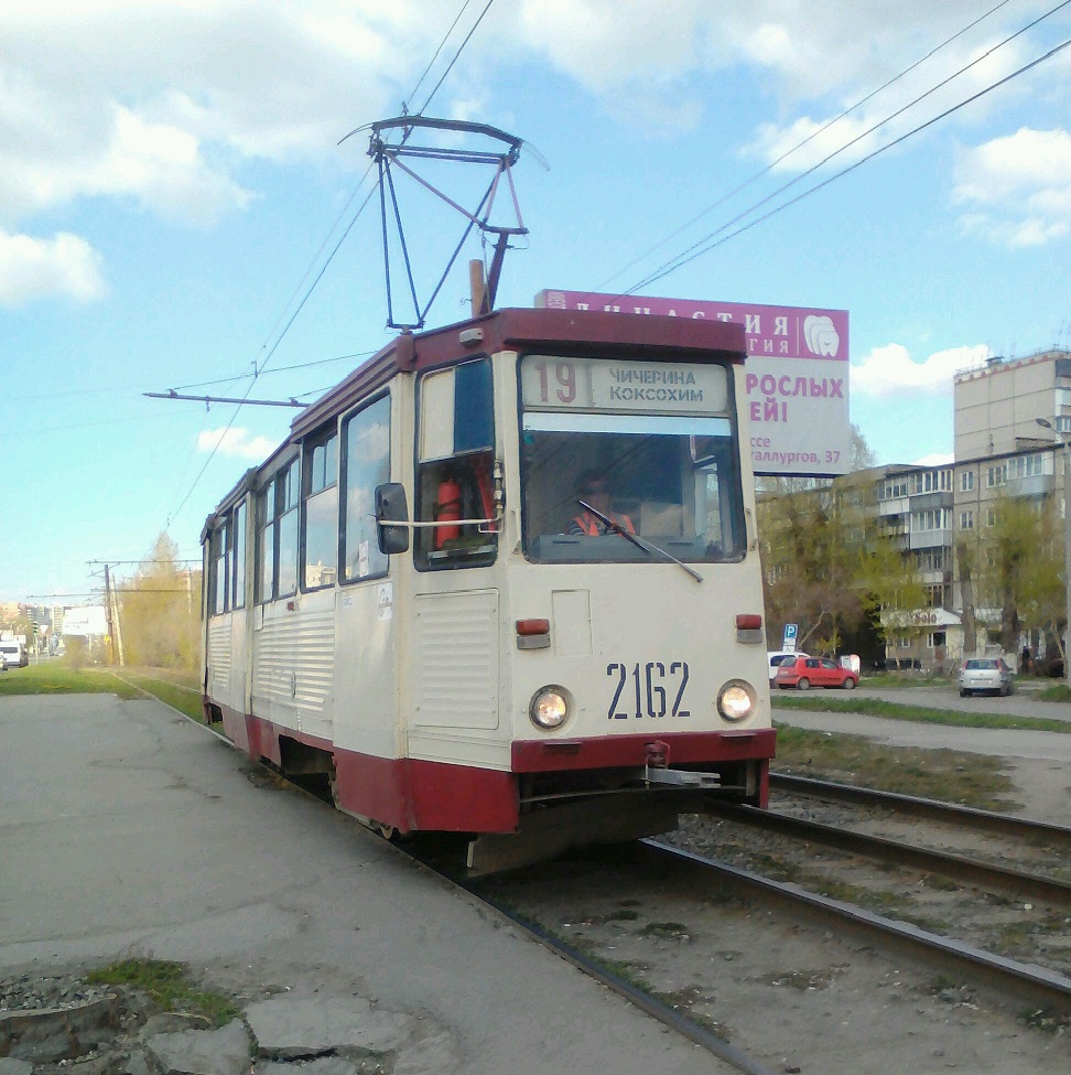 Челябинск. 71-605А (КТМ-5А) №2162