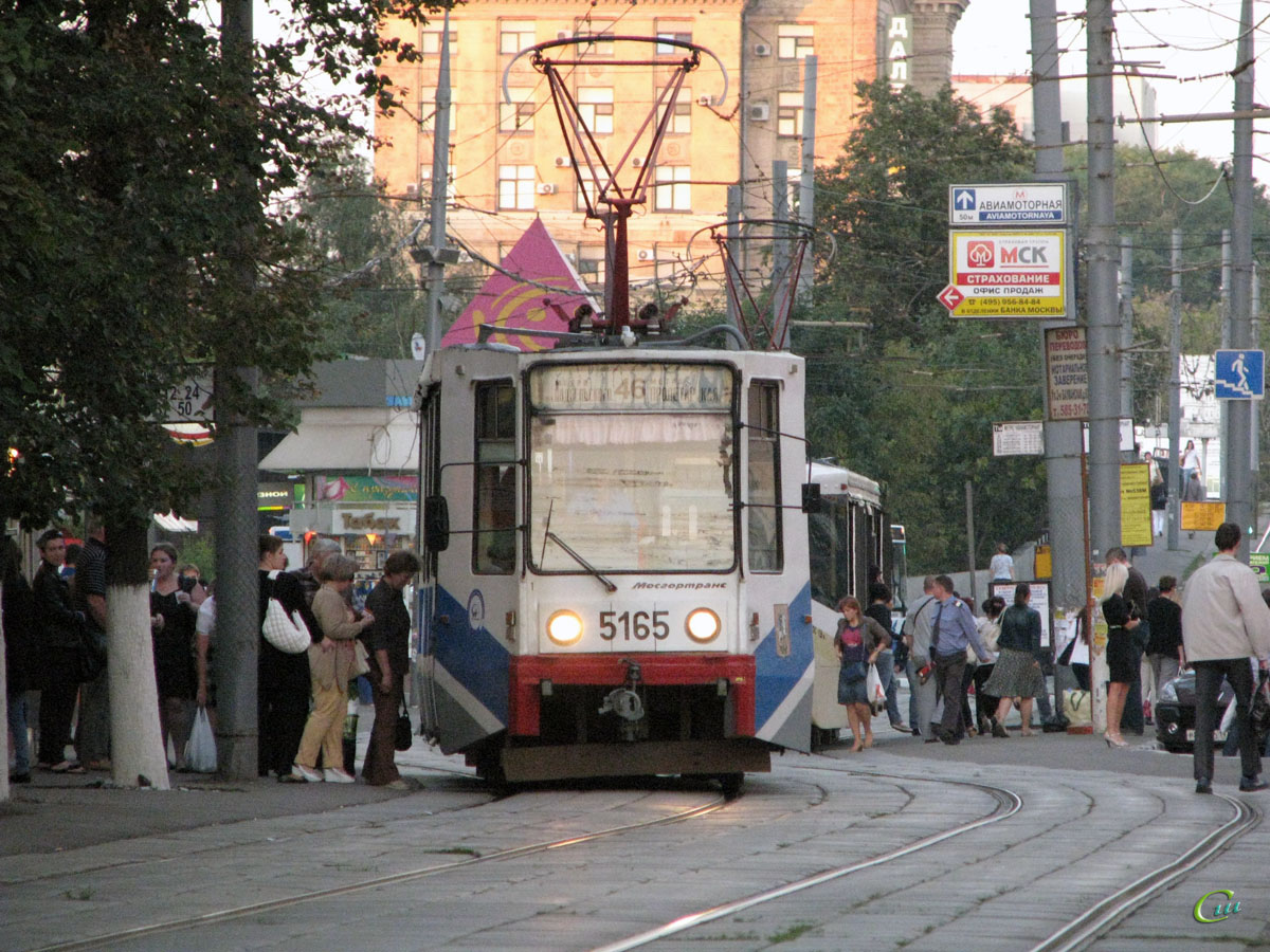 Москва. 71-608К (КТМ-8) №5165