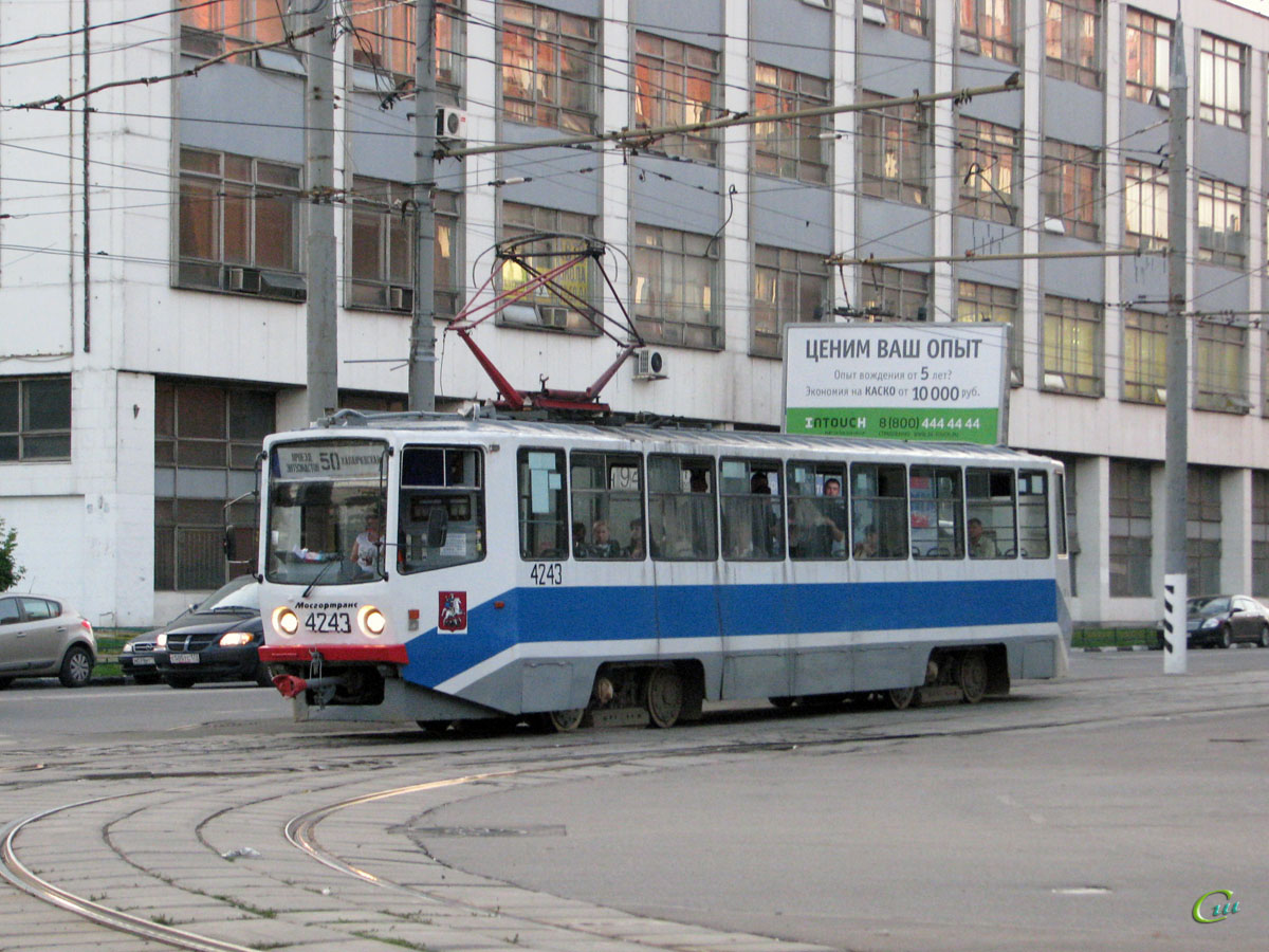 Москва. 71-608КМ (КТМ-8М) №4243