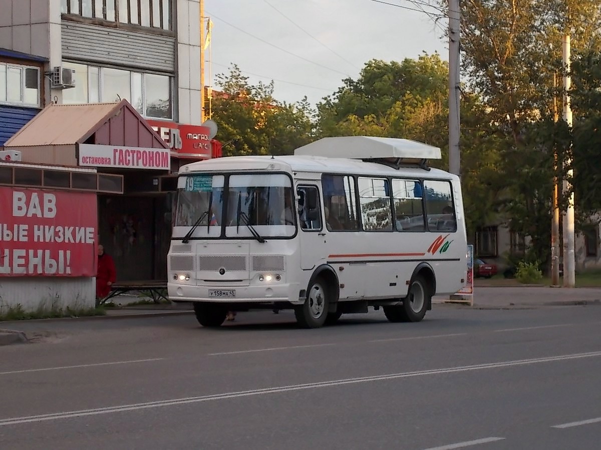 Курган. ПАЗ-32054 у158ма