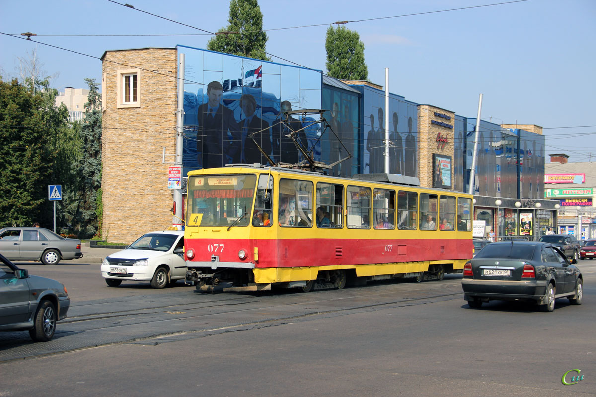 Фото трамваев в курске