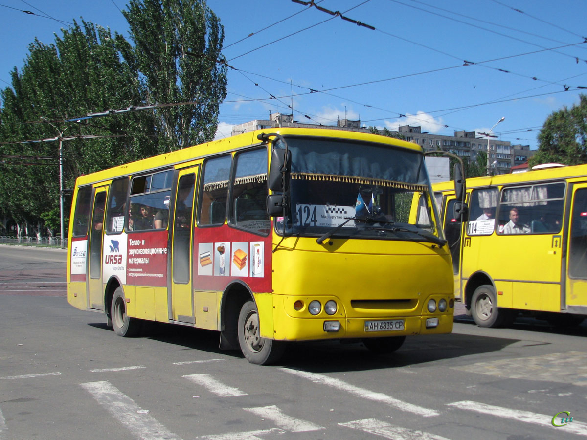 Ростов на дону мариуполь автобус билет