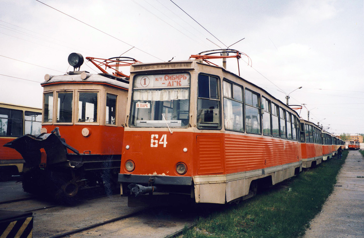 Ачинск. 71-605 (КТМ-5) №64, ГС-5 №ГС-5