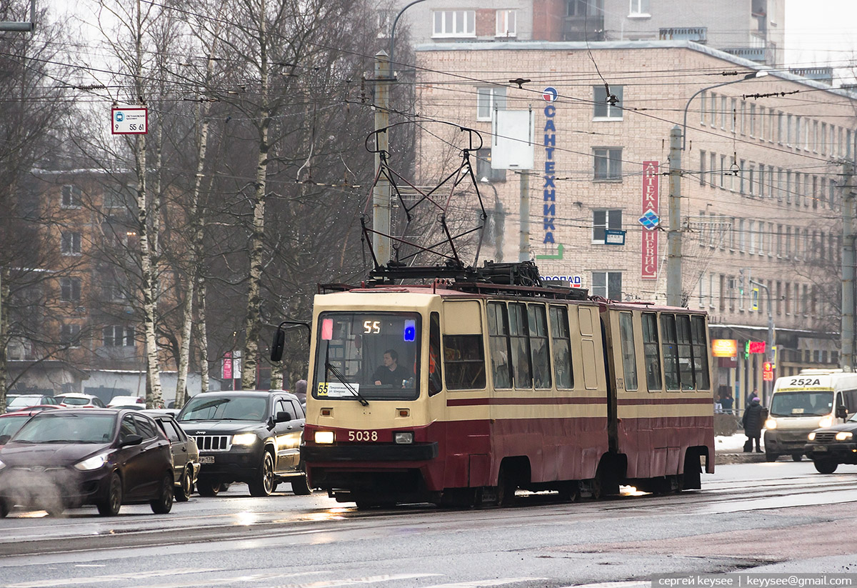 Санкт-Петербург. ЛВС-86К-М №5038