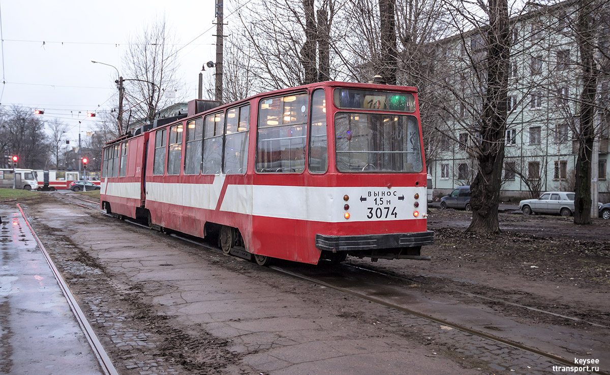 Санкт-Петербург. ЛВС-86К №3074