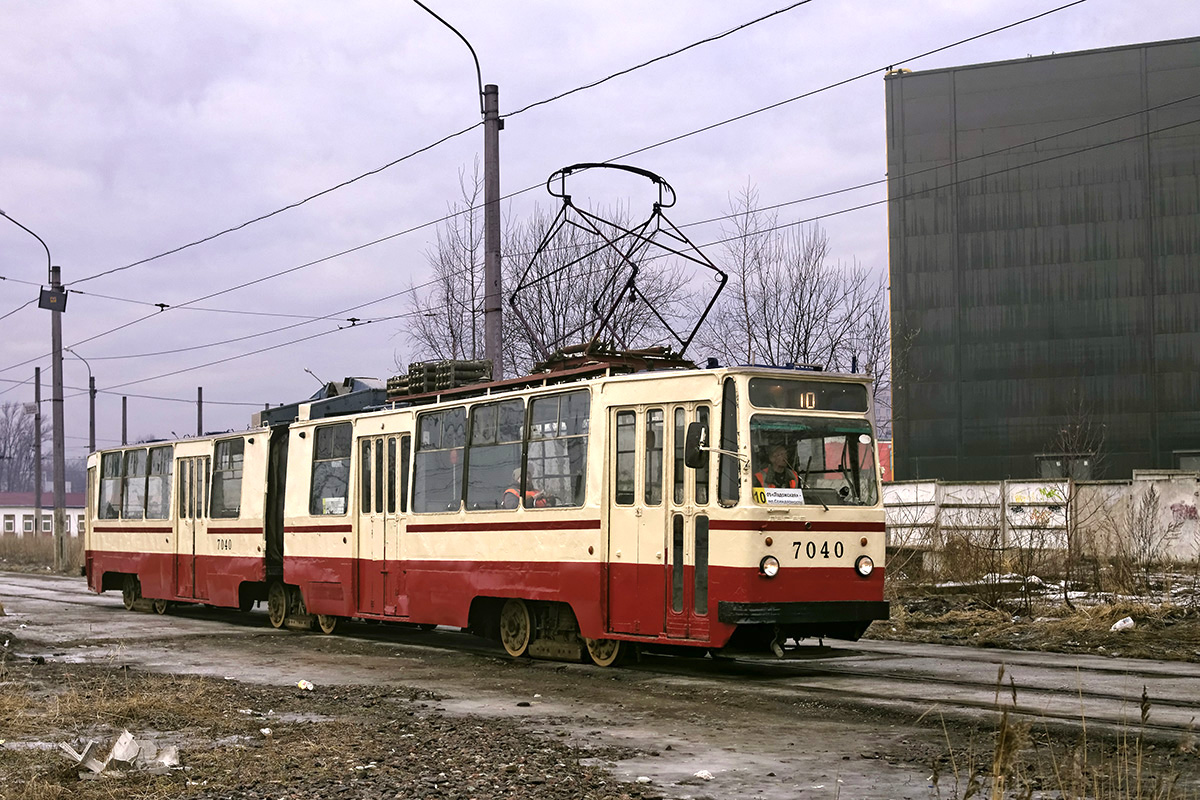 Санкт-Петербург. ЛВС-86К №7040