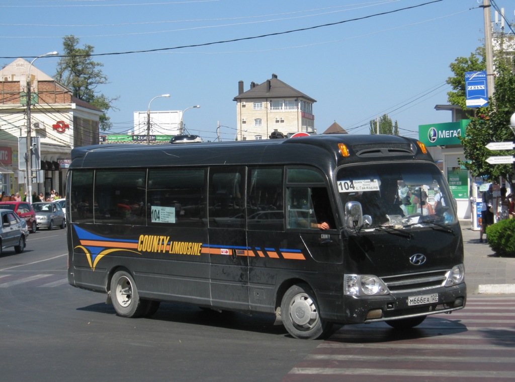 123 автобус казань