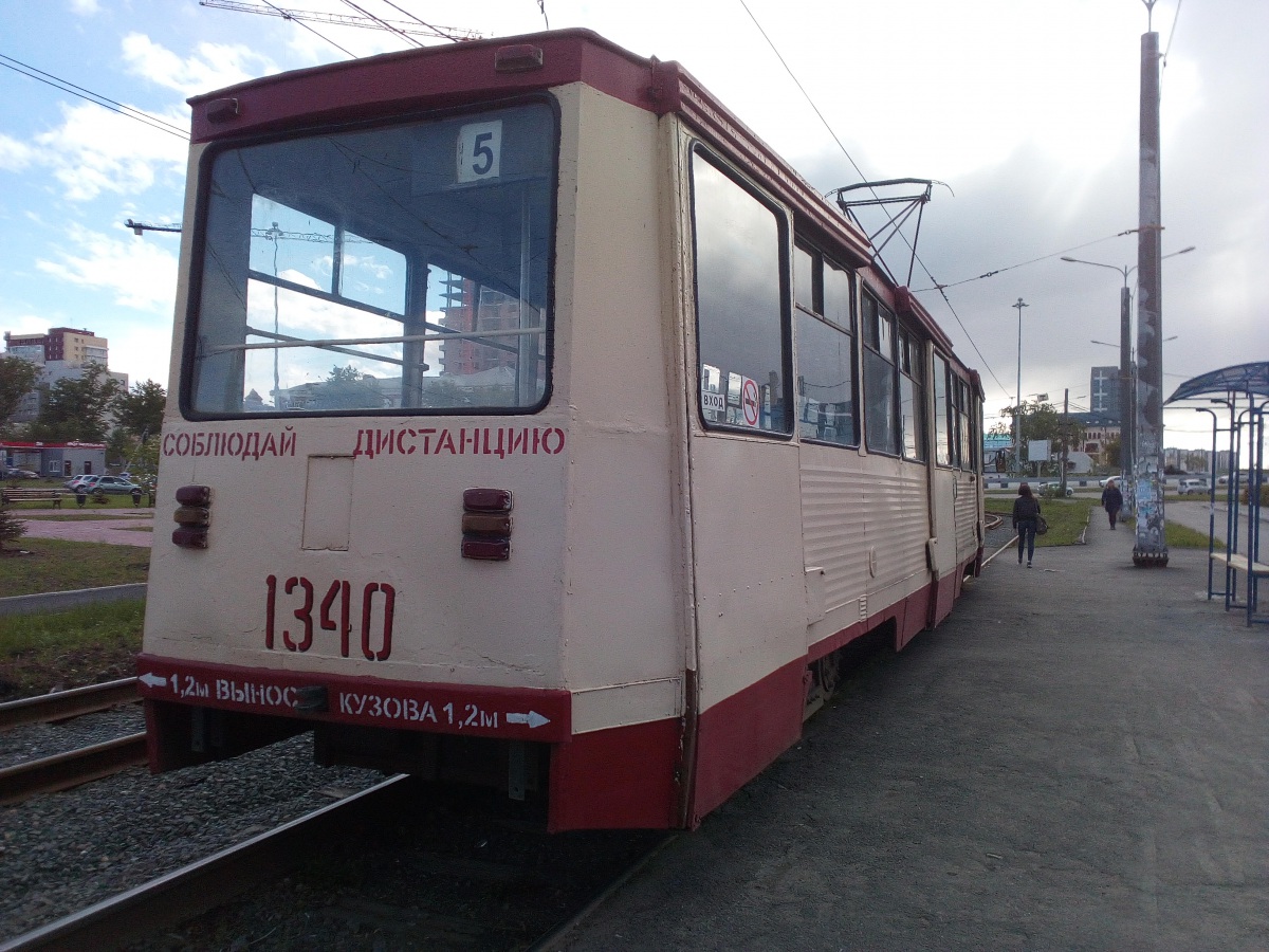 Челябинск. 71-605 (КТМ-5) №1340