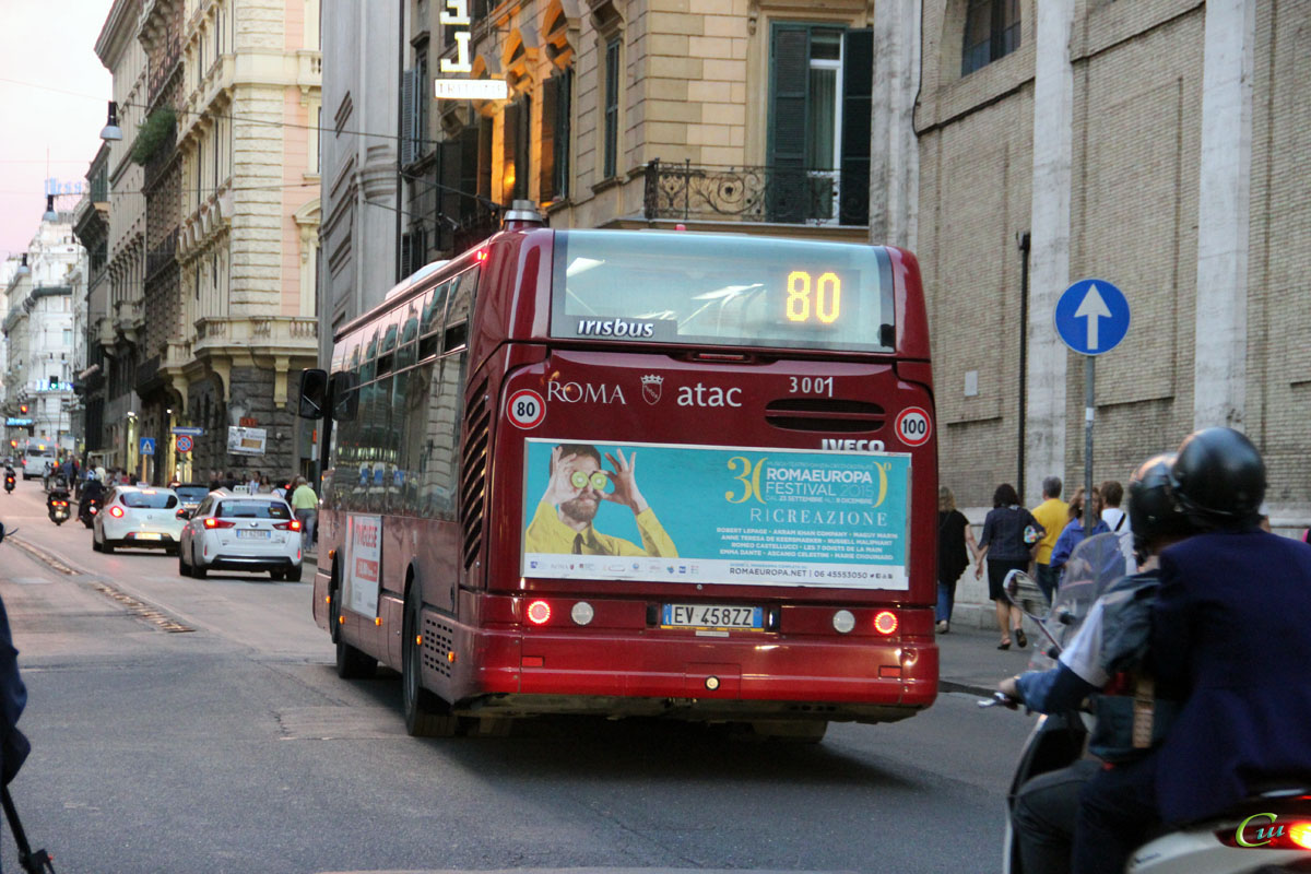 Рим. Irisbus Citelis 12M EV 458ZZ