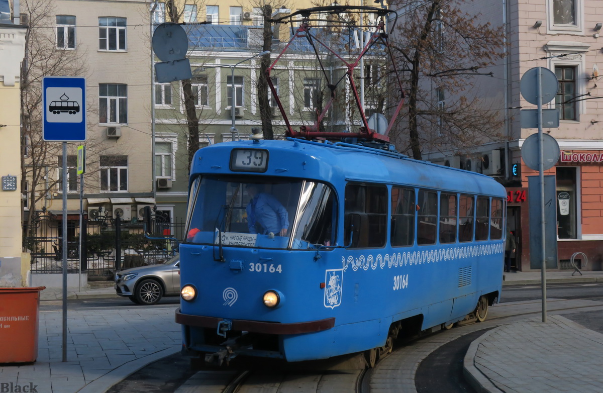 Москва. Tatra T3 (МТТЧ) №30164