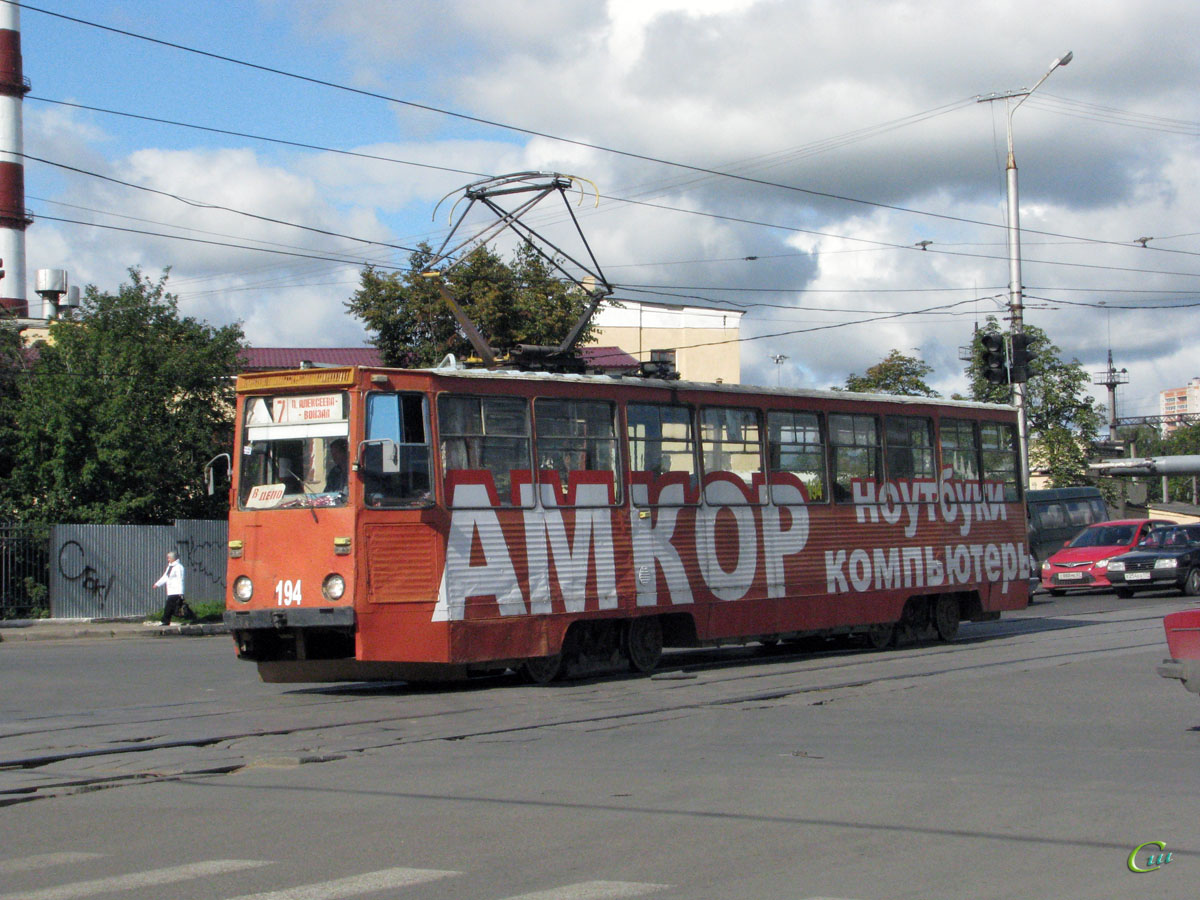 Смоленск. 71-605А (КТМ-5А) №194