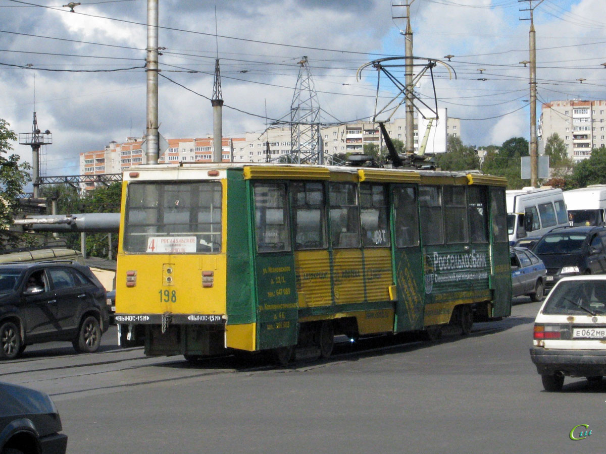 Смоленск. 71-605А (КТМ-5А) №198