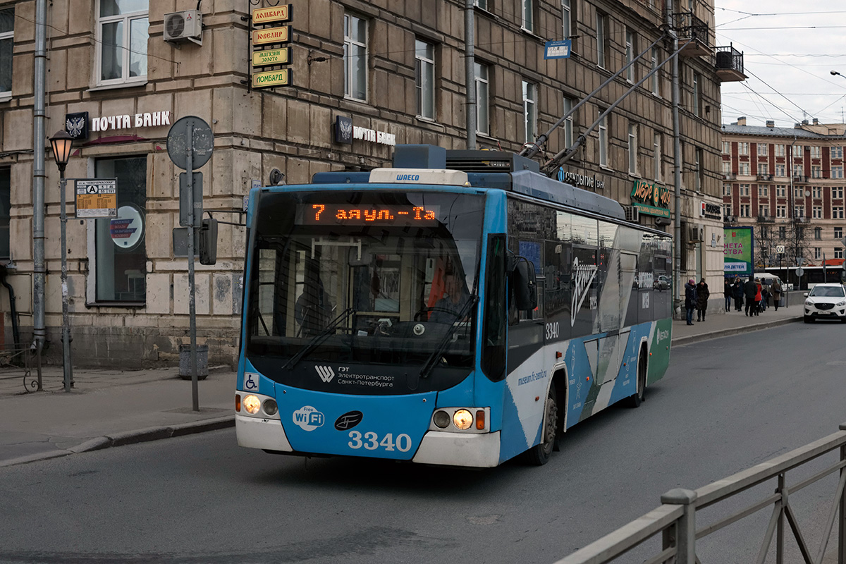 Время транспорта в петербурге. Санкт-Петербургский троллейбус. Троллейбус Питер. Троллейбус 7 СПБ. Санкт Петербург транспорт троллейбусы.