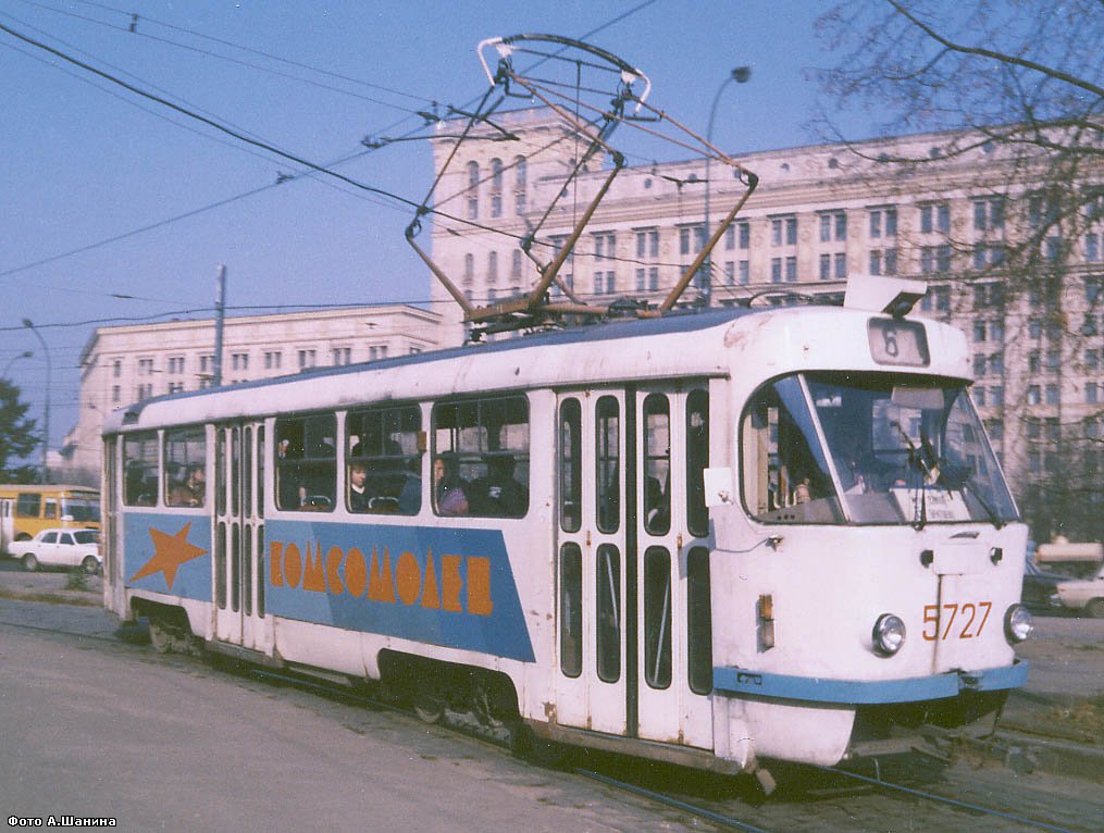 Москва. Tatra T3SU №5727