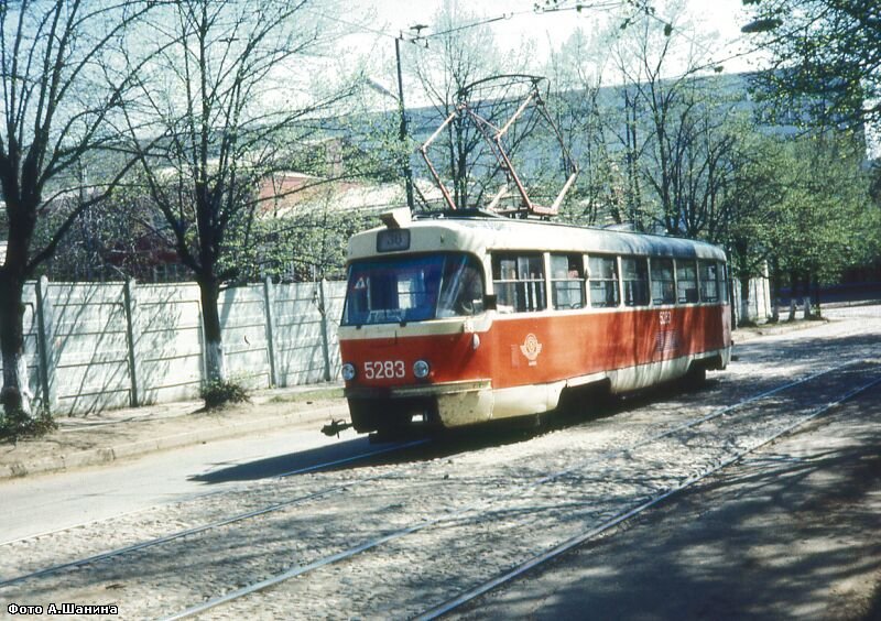Москва. Tatra T3SU №5283
