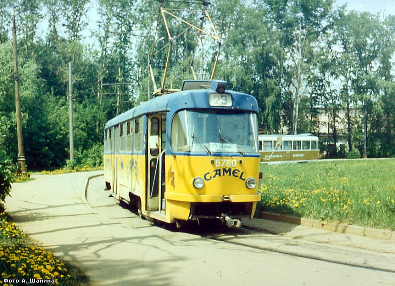 Москва. Tatra T3SU №5760, Tatra T3 (двухдверная) №1010