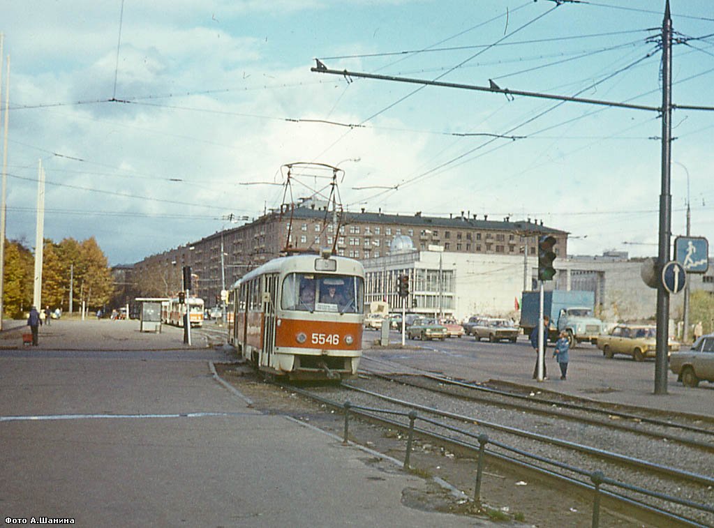 Москва. Tatra T3SU №5546