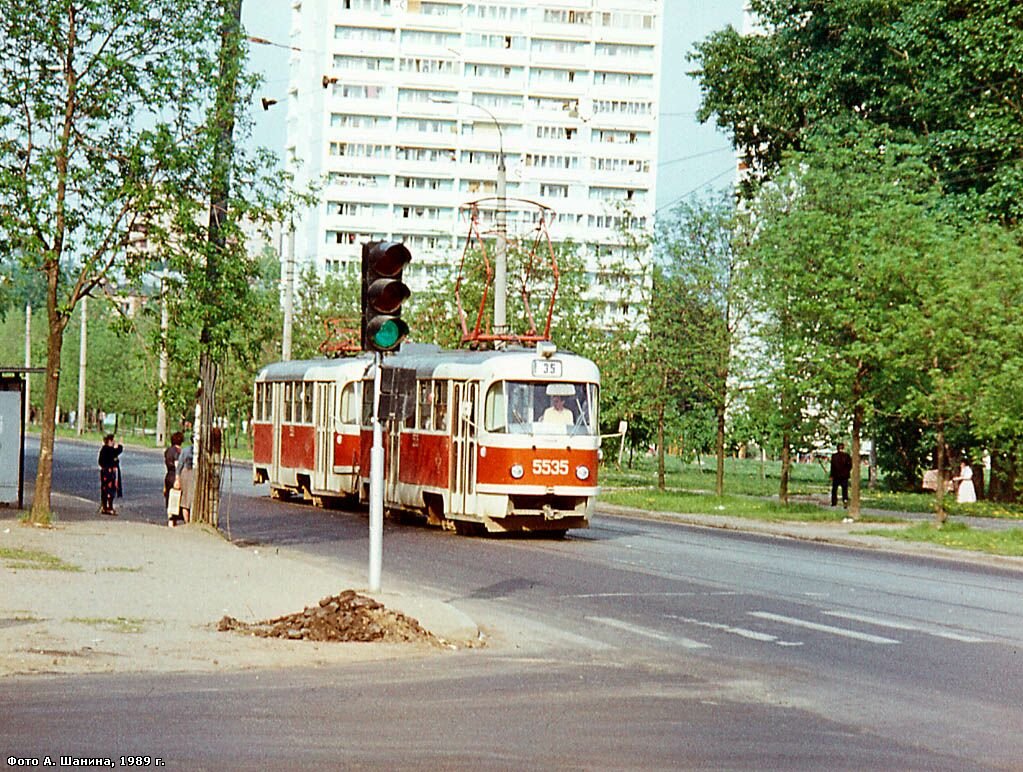 Москва. Tatra T3SU №5535