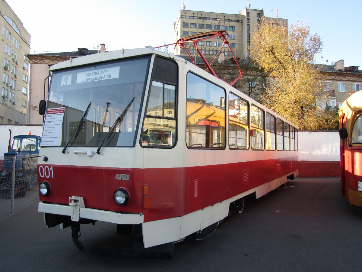 Минск. Tatra T6B5 (Tatra T3M) №001