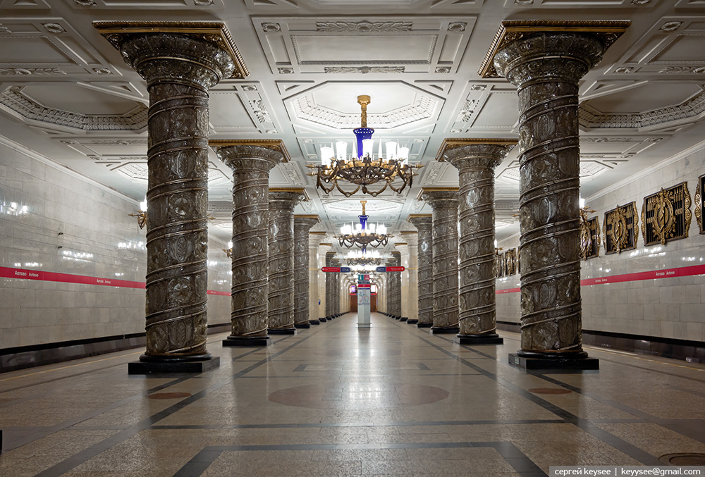 Санкт-Петербург. Станция метро «Автово»