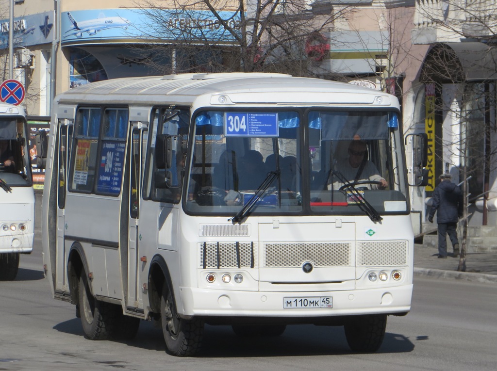 Курган. ПАЗ-320540-12 м110мк