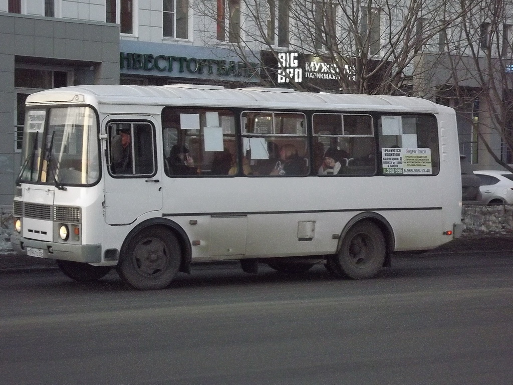 Омск. ПАЗ-32054 т094то