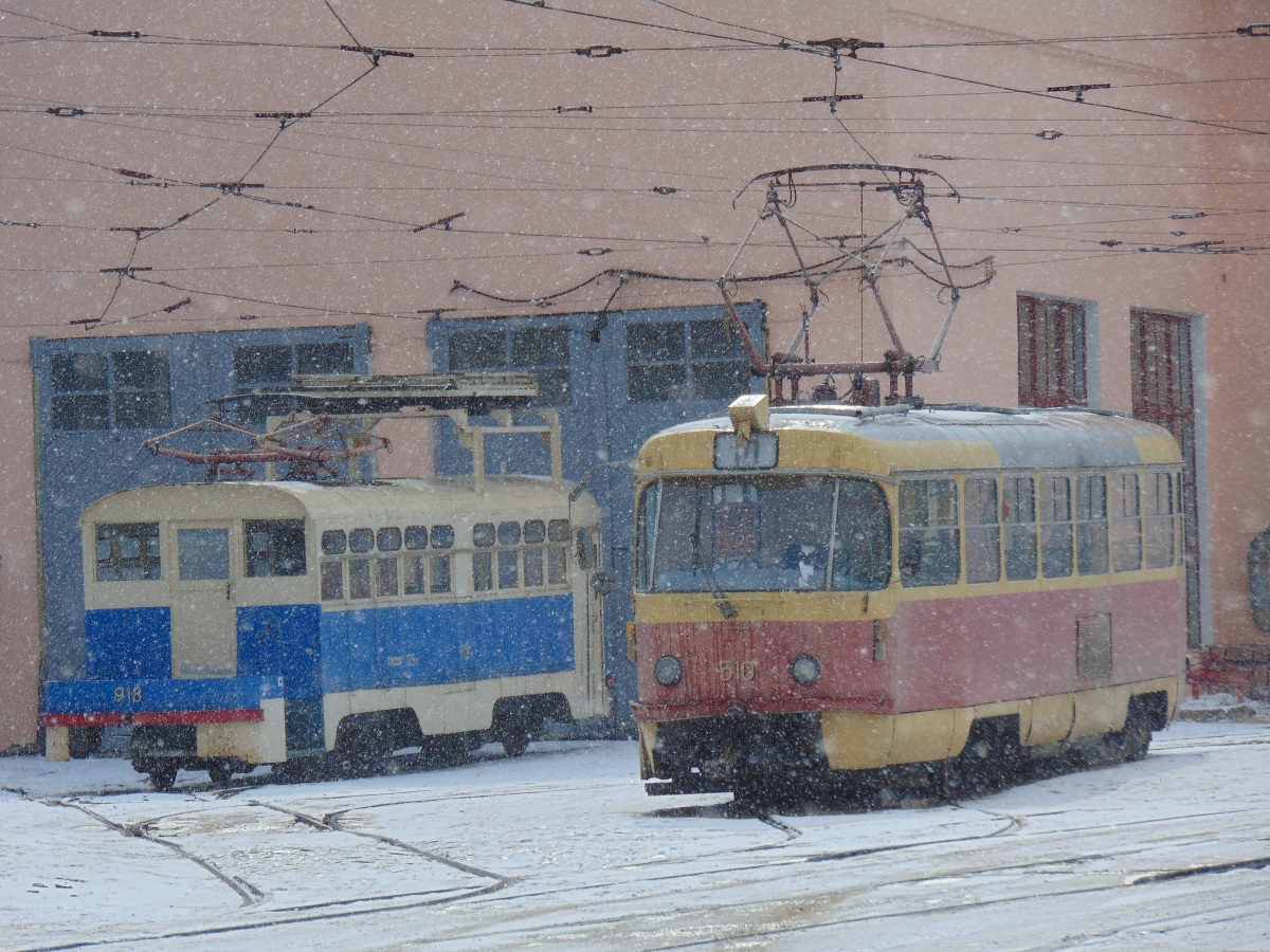 Екатеринбург. Tatra T3 (двухдверная) №510, МТВ-82 №918