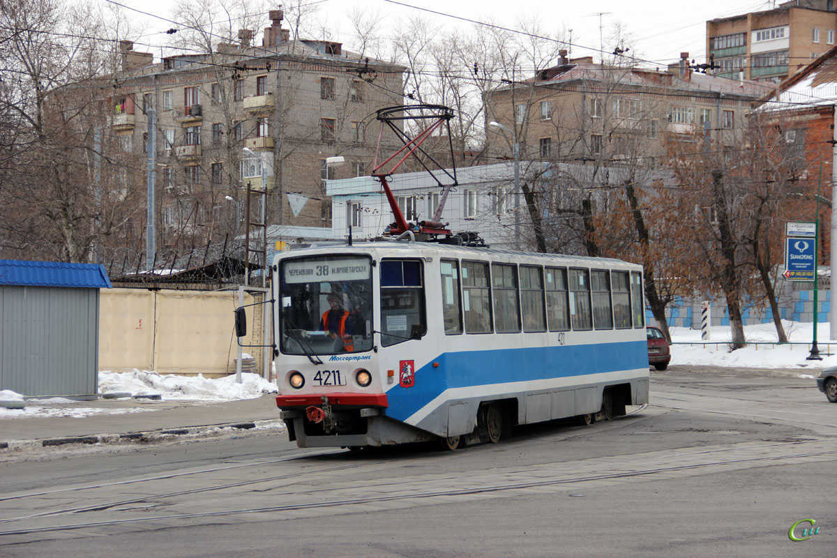 Москва. 71-608КМ (КТМ-8М) №4211