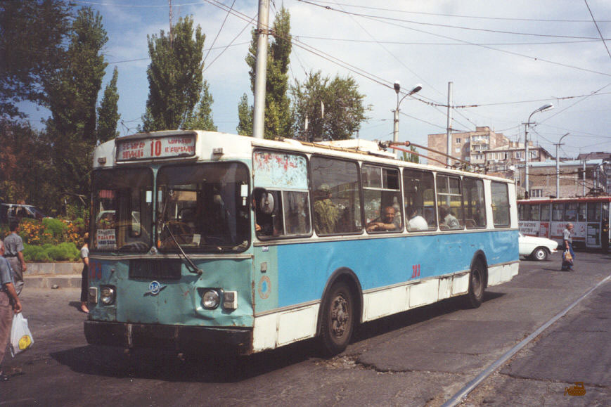 Ереван. ЗиУ-682Г00 №283