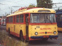 Ереван. Škoda 9Tr №285
