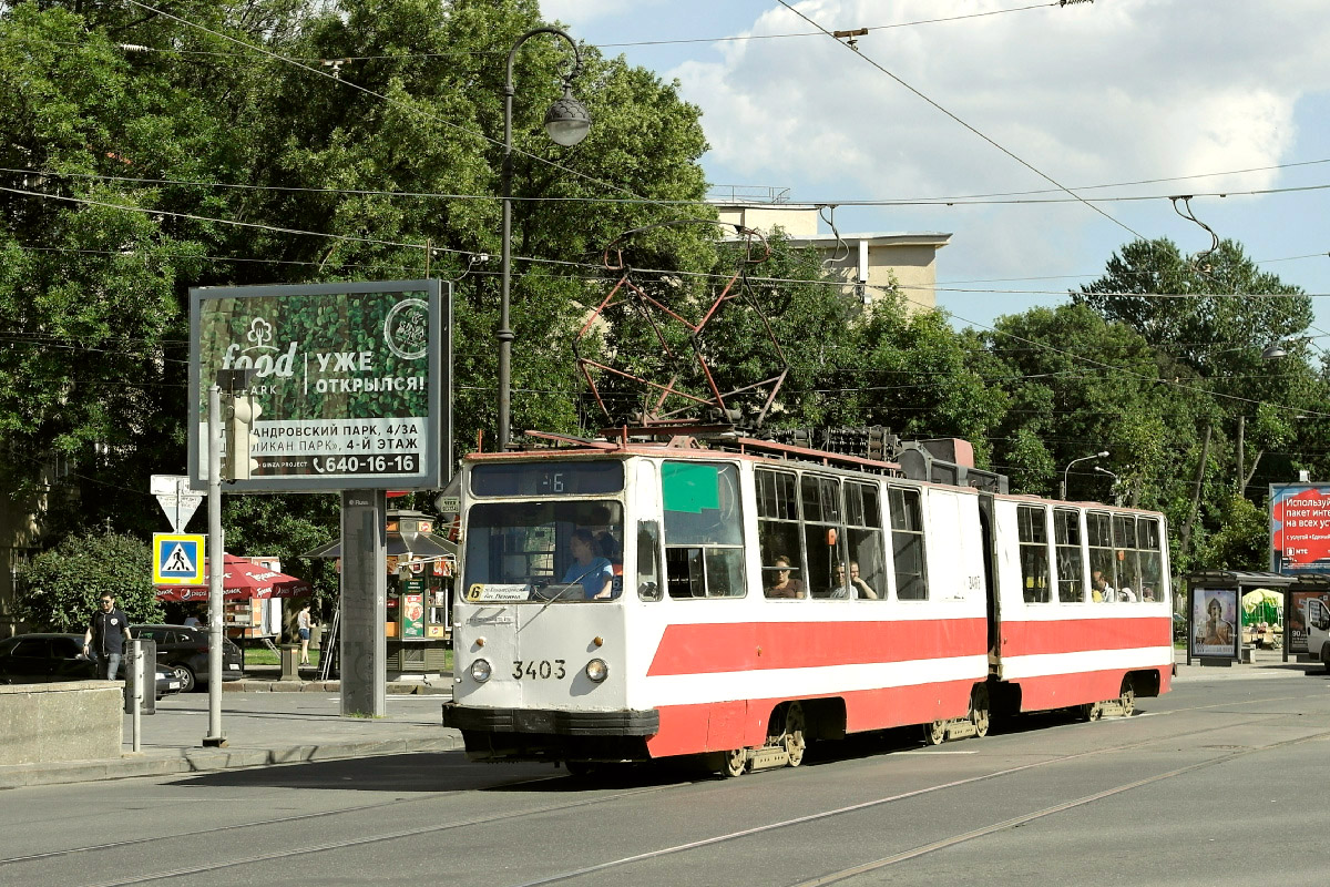 Санкт-Петербург. ЛВС-86К №3403