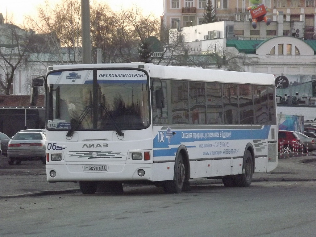 Фото автобусов омскоблавтотранс