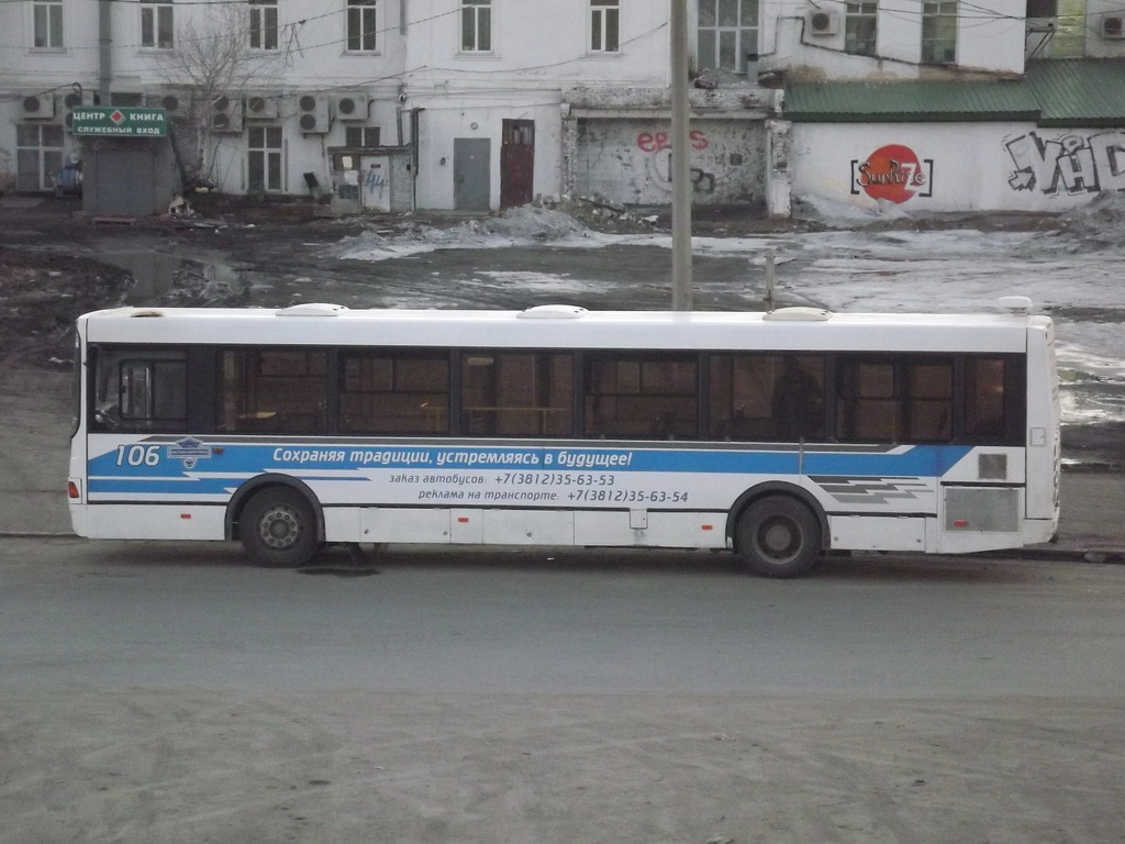 Омск. ЛиАЗ-5256.60 т509ке