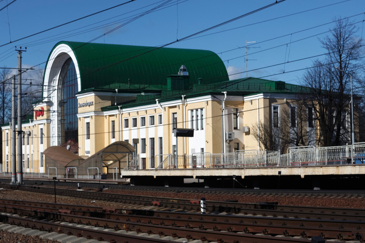 Санкт-Петербург. Вокзал станции Зеленогорск