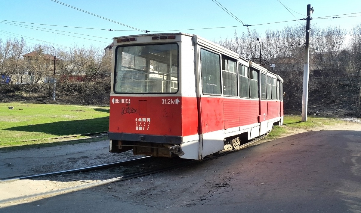Саратов. 71-605 (КТМ-5) №1277