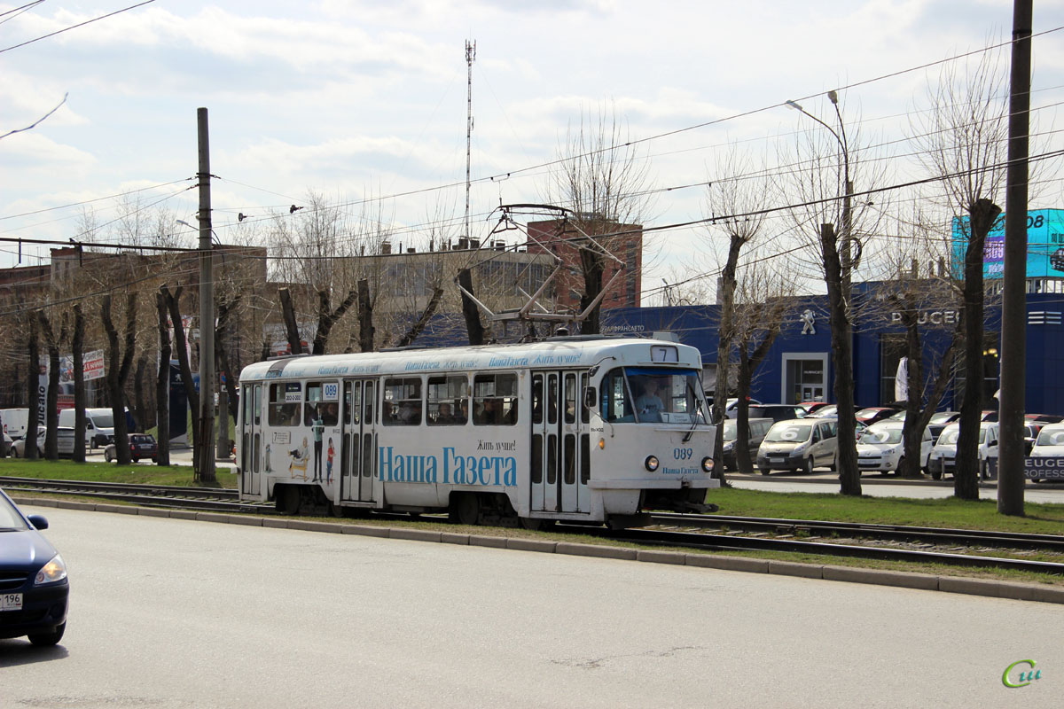 Екатеринбург. Tatra T3 (двухдверная) №089