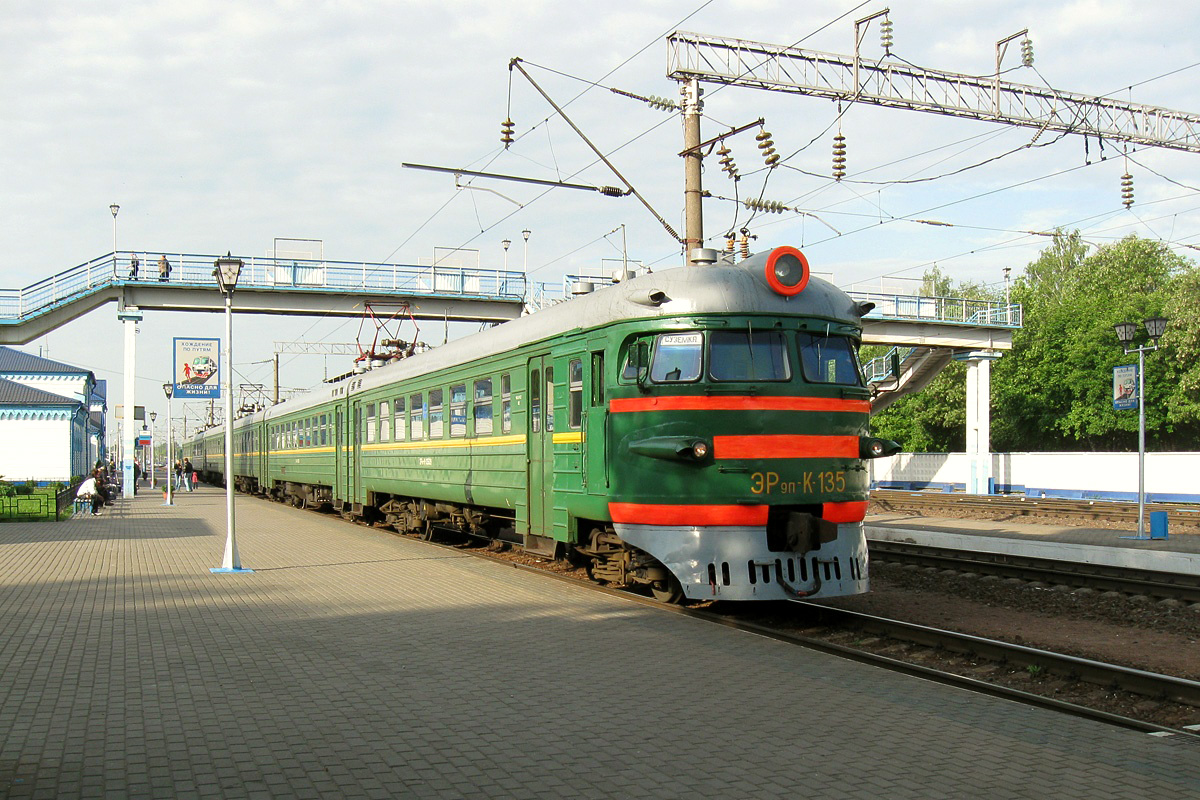 Электричка брянск 1. Эр9 ПК 409 79. Электричка Брянск Суземка. Электричка Брянский вокзал Суземка Брянск.