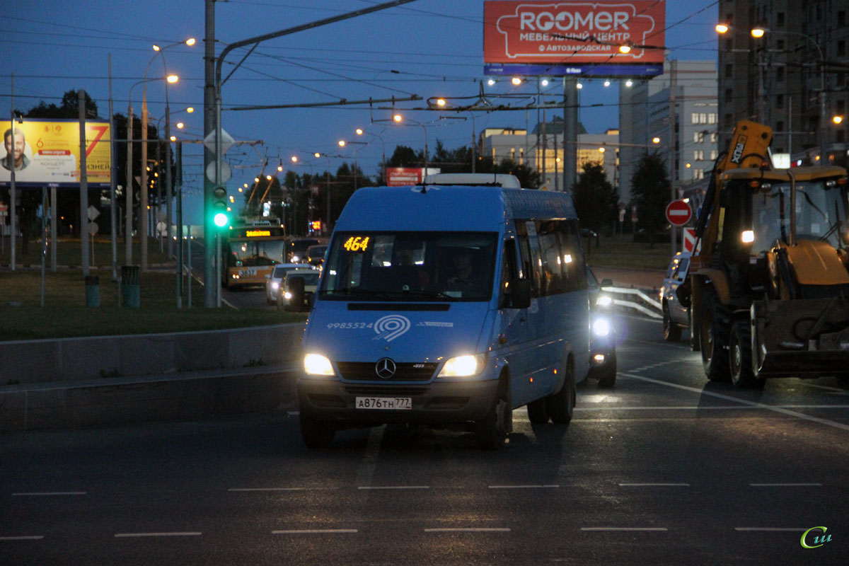 Москва. Луидор-223206 (Mercedes-Benz Sprinter) а876тн